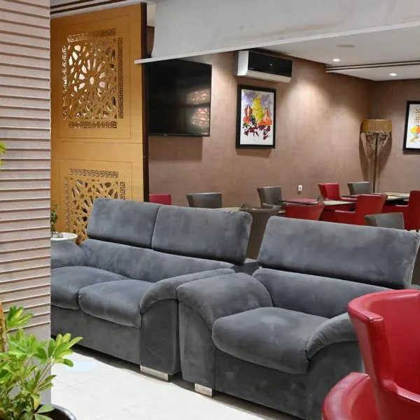 Hôtel Vallée Ziz, hotell i Errachidia