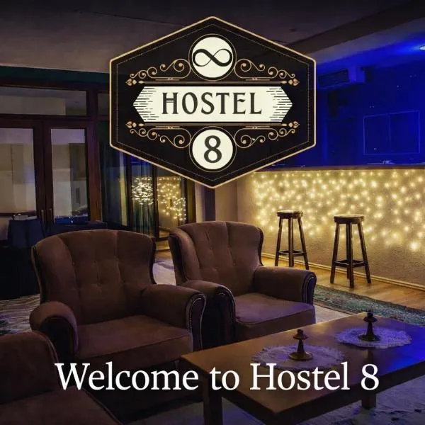 Hostel 8, hotell i Pristina