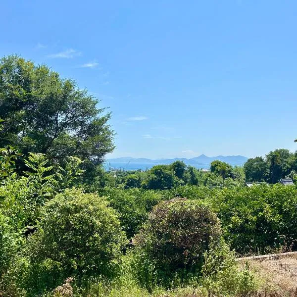 The Standard Inn Onomichi-Ikuchijima, hotel en Onomichi