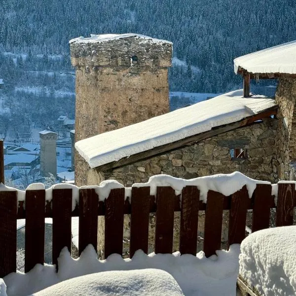 Guest House Keti Margiani Mestia, hotel i Mestia