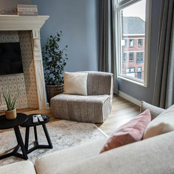 Hartje Centrum，茲沃勒的飯店