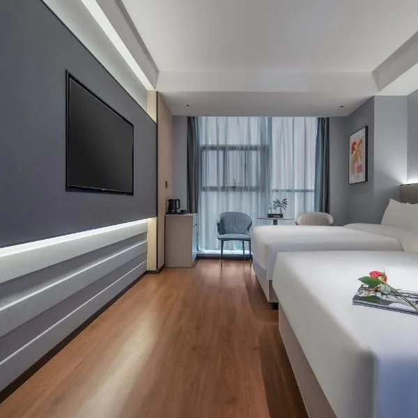 Zhijiang Huifeng Huanman Hotel, hotel di Zhijiang