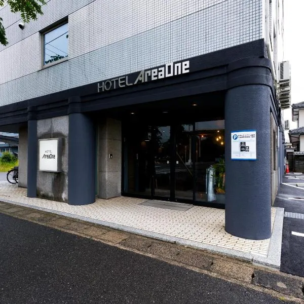 Hotel Areaone Naruto, hotel em Naruto