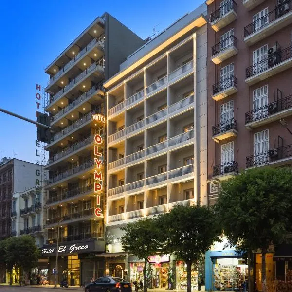 The Oscar Olympic Hotel, hotel in Thessaloniki