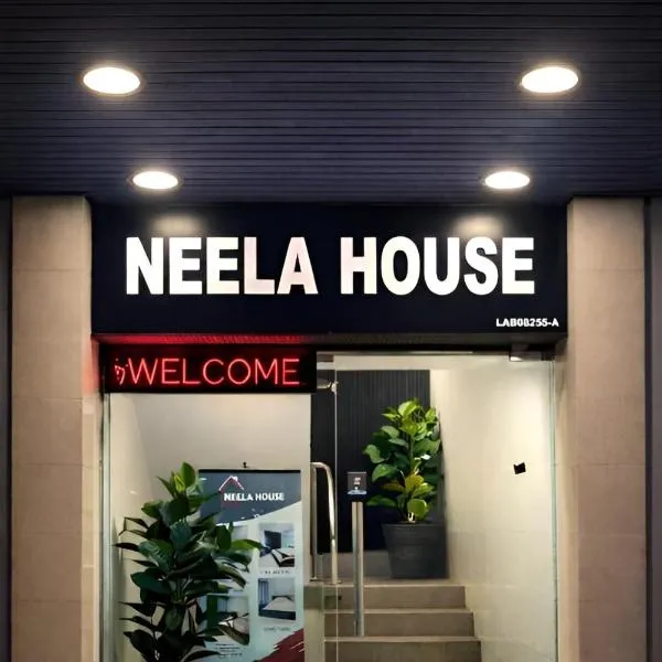 Neela House, hotel v mestu Labuan