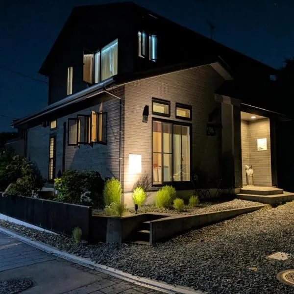 Uchi Matsushima Guesthouse, hotelli kohteessa Matsushima