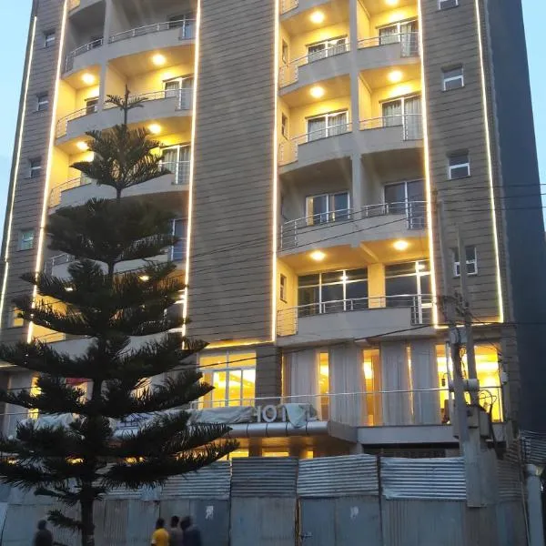 Libanos Hotel، فندق في ميكيلي