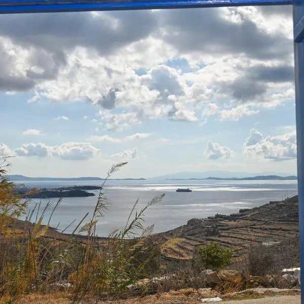 Aegean sea view Marmaralona, hotelli kohteessa Agios Romanos
