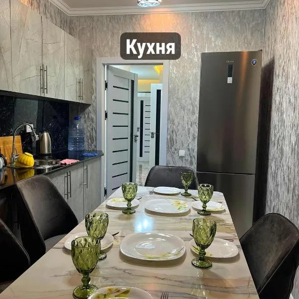 Gagarin Luxury Apartment, hotel a Samarcanda