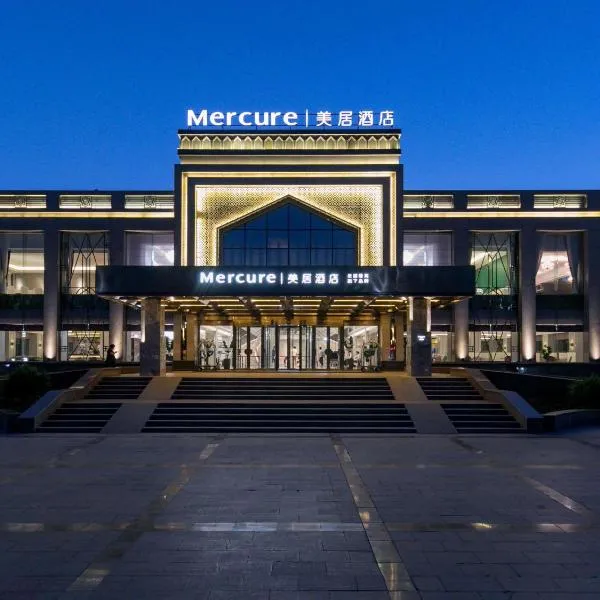 Mercure Turpan Downtown, Hotel in Turfan