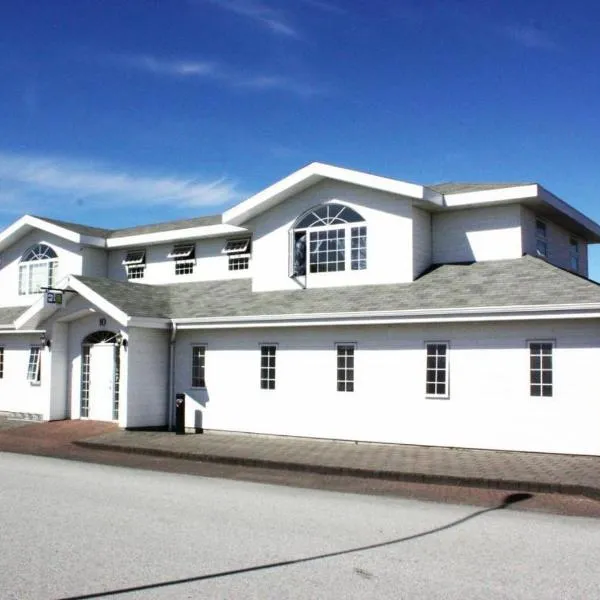 Nupan Deluxe, hotel din Keflavík