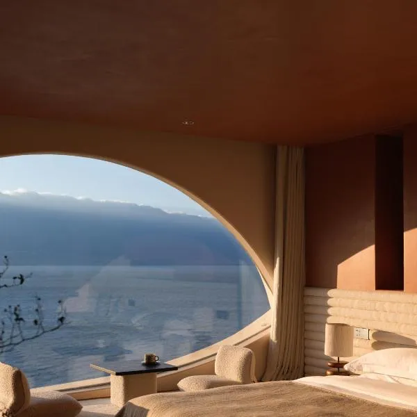 Sanjian Twilight Diary Seaview Hotel, מלון בדאלי