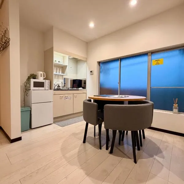 Auberge Craft, hotel sa Hokancho