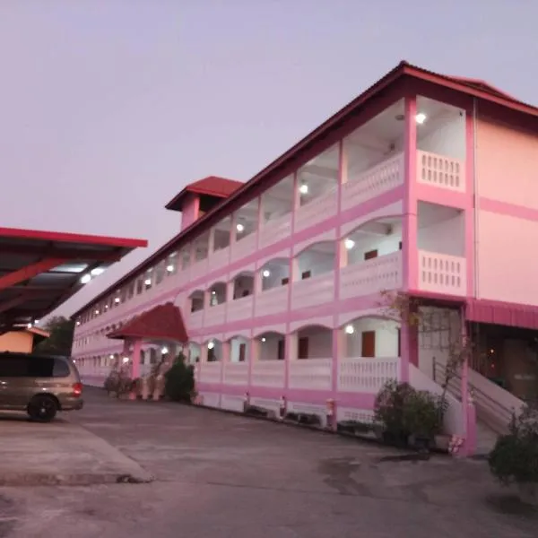 ลพบุรีทาวน์ Lopburi Town, hotel em Lopburi