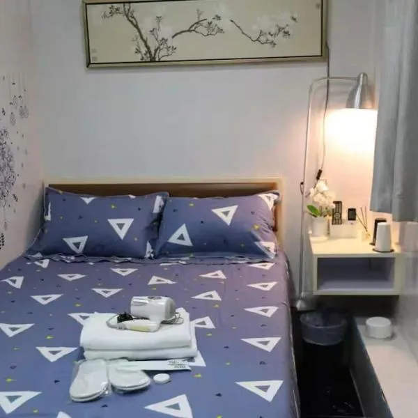 StarStarInn, Hotel in Hongkong