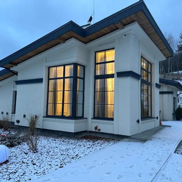 Sungora sun&ski resort, hotell sihtkohas Slavske