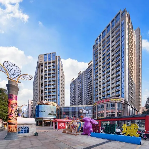 寓洣公寓佛山铂顿祖庙岭南天地店, hotel a Foshan