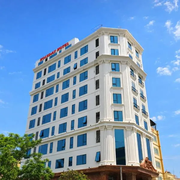 Kingdom Hotel Cua Lo, hotel u gradu Cửa Lò