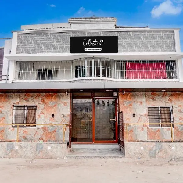 Collection O Vadodara Airport Formerly Milan Party Hall, hotel v destinaci Vadódara