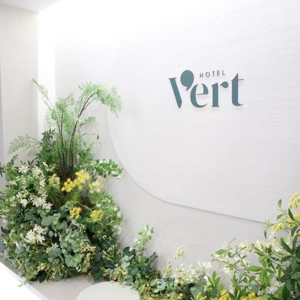 Hotel Vert, Seul