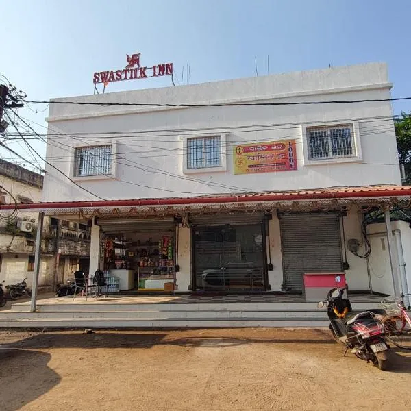 Swastiik Inn, hotel di Belpahār