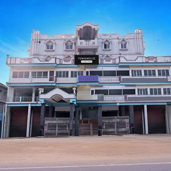 Super Townhouse Gauhati University Formerly The Silver Stone, hotel en Guwahati