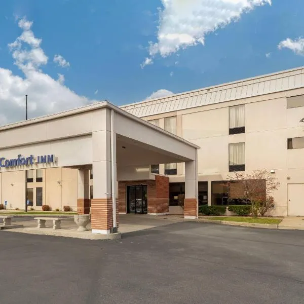 Comfort Inn Ebensburg, hotelli kohteessa Ebensburg