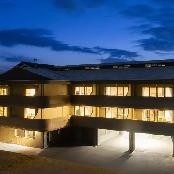 유후에 위치한 호텔 Resort Yufuin - Grandpia Resort Yufuin