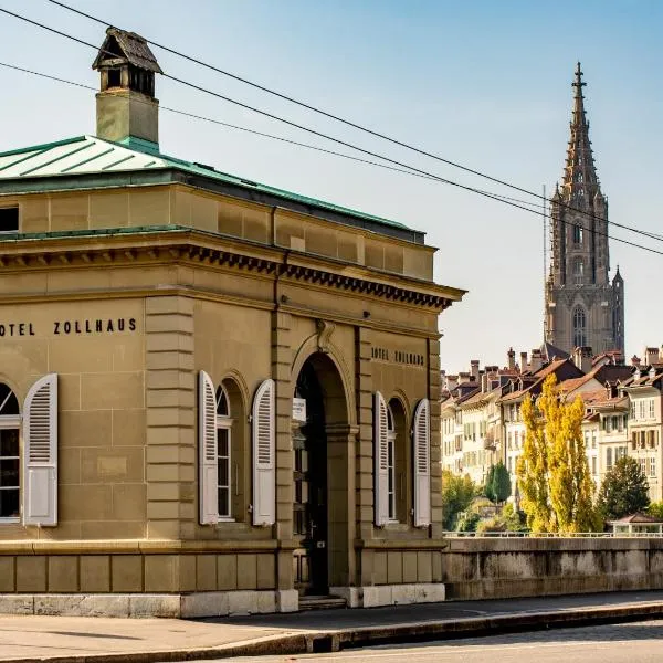 One Suite Hotel - Zollhaus, hotel em Berna