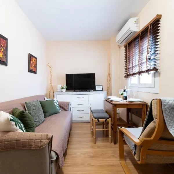 MalagaSuite El Palo Beach House, ξενοδοχείο στη Μάλαγα