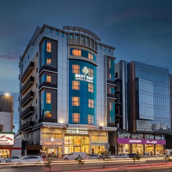 Viesnīca BEST DAY Hotel & Resort HIRA Džidā