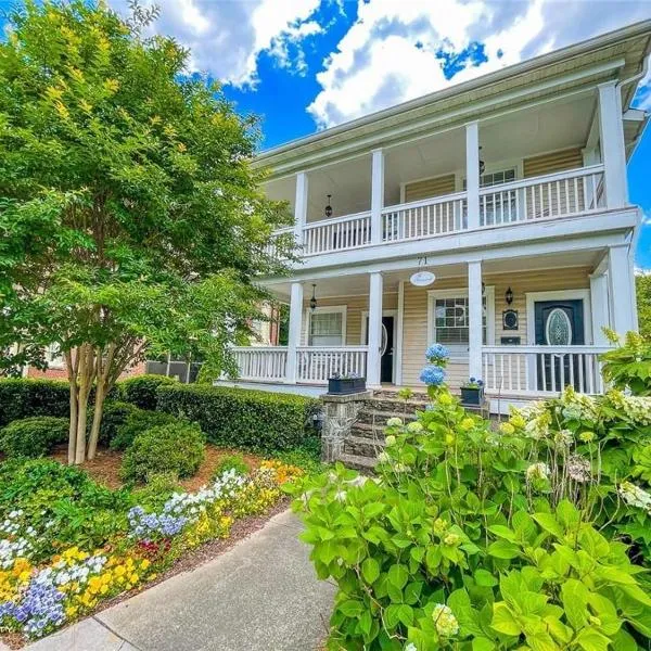 Savanna, готель у місті Атланта