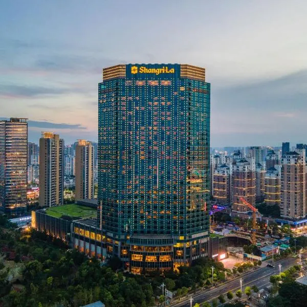 Shangri-La Nanchang، فندق في نانتشانغ