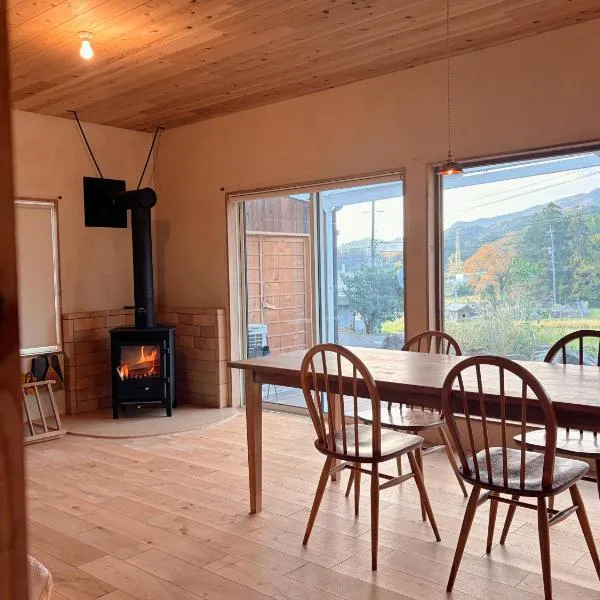 matai, hotel en Kitsuki