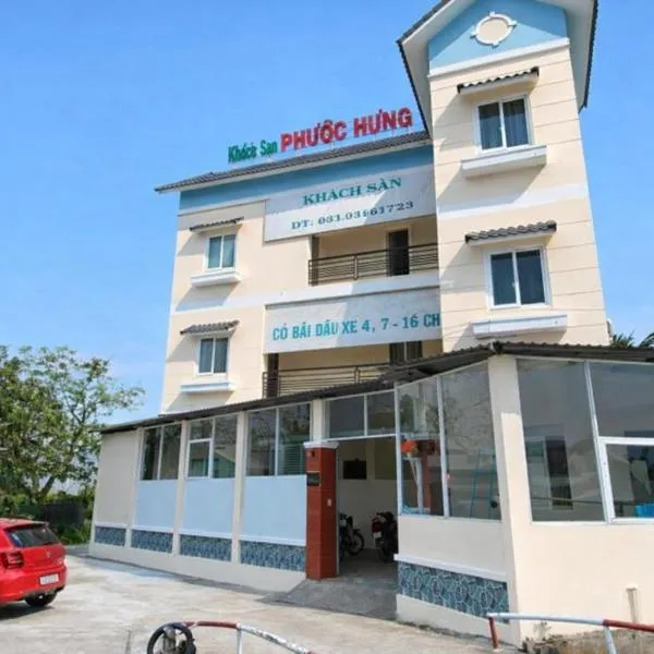 Phước Hưng 1 Hotel, hotel a Vĩnh Long