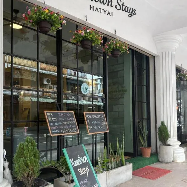 Hometown Stays Hatyai: Hat Yai şehrinde bir otel