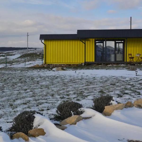 ILLU Resort: Orhei şehrinde bir otel