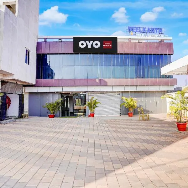 HOTEL O NILKANTH, hotell i Hazārībāg