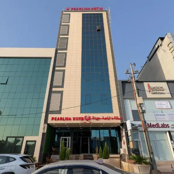 Perlina Waziran Hotel, hotel em Erbil