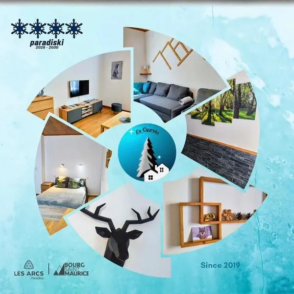 Le Cyprès en centre ville Bourg-Saint-Maurice, отель в Бур-Сен-Морис