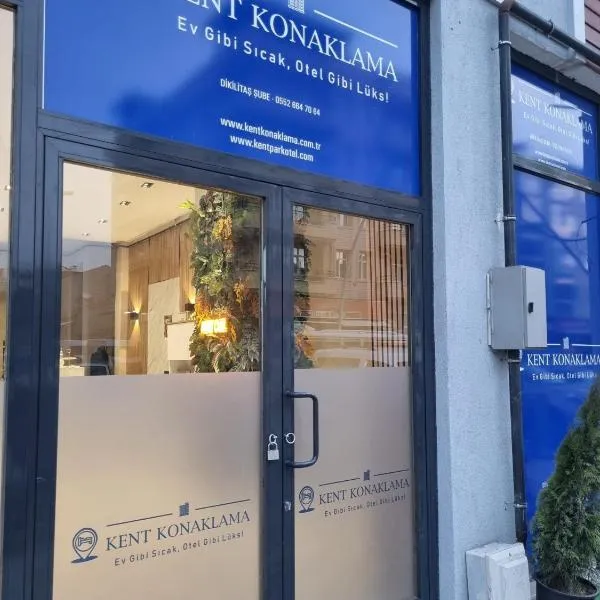 Kent KONAKLAMA, готель в Ушаку