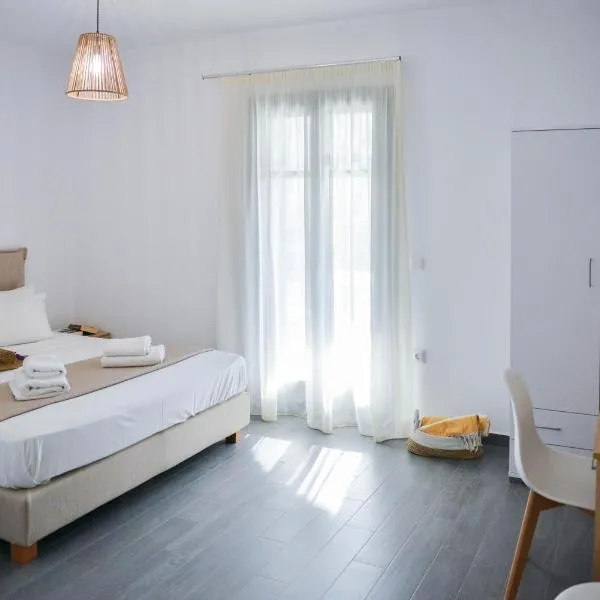 Agros Estate, hotel in Plaka