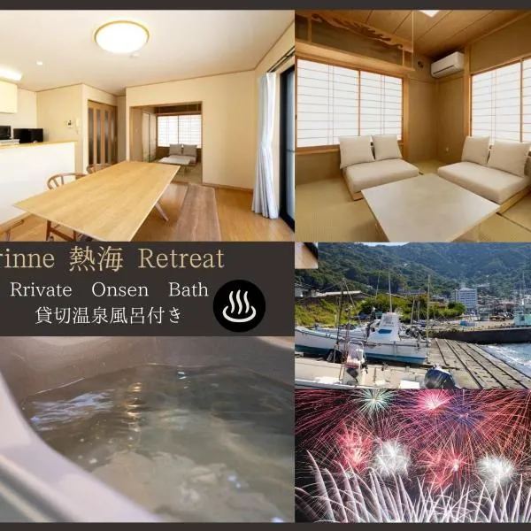 rinne 熱海 Retreat, hotell sihtkohas Atami