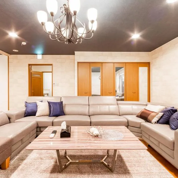 THE WORLDWIDE HOUSE โรงแรมในซัปโปโร