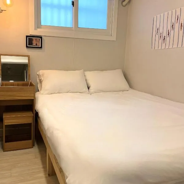 GreeneStay Sindang DDP Seoul, hotel en Seúl