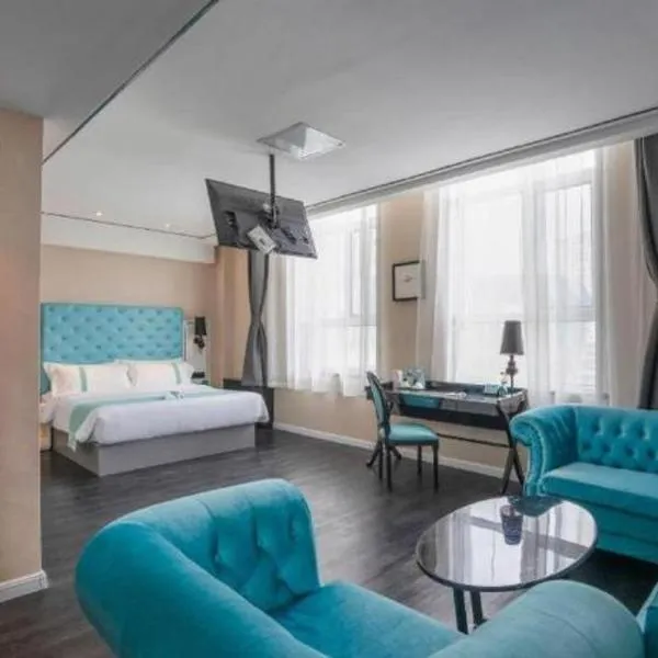 Xana Hotelle Ulanqab Municipal Government Wanda Plaza, hotell i Jining