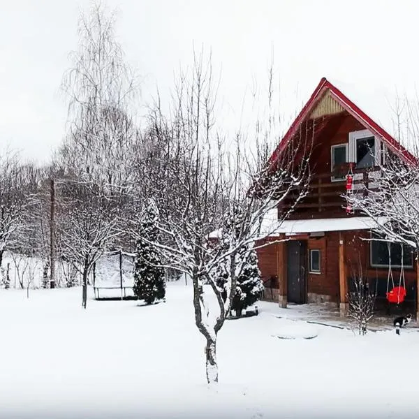 AMA Bliss, hotel sa Avrig