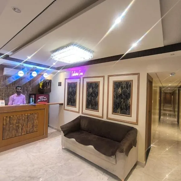 Sahara Inn, Hotel in Mumbai