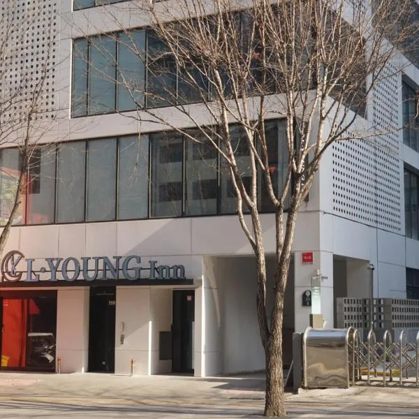 L YOUNG Inn Capsule Hotel Myeongdong、ソウルのホテル