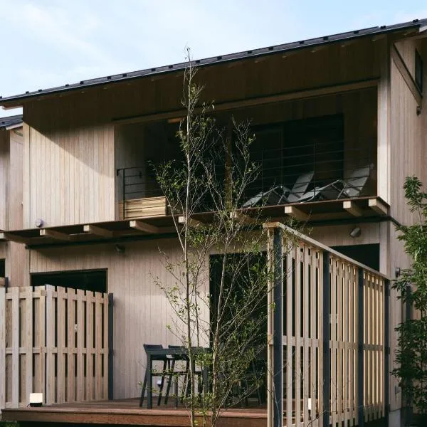 GEOSPOT Motohakone C 2026年1月 New Open, hotel v destinácii Hakone